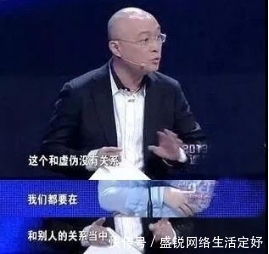 《非诚勿扰》11年，反目的孟非和乐嘉为何走向不同的人生？