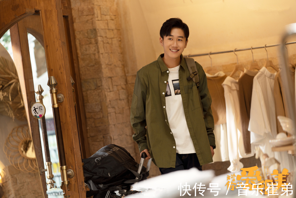 尴尬|《对你的爱很美》收视破634尴尬了，真实数据并非如此