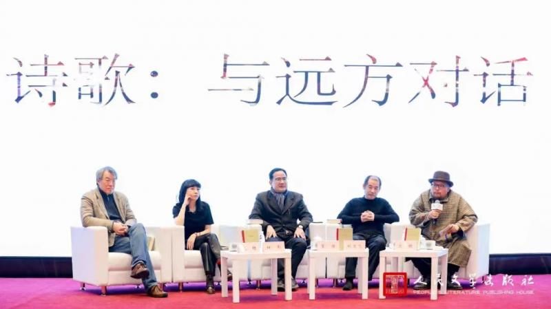 名家&人文社邀名家共谈网格本 七小时直播网罗外国文学经典