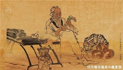 道教|中医治愈率不如西医千年前的一部中医古籍，记载了两个诺奖成果