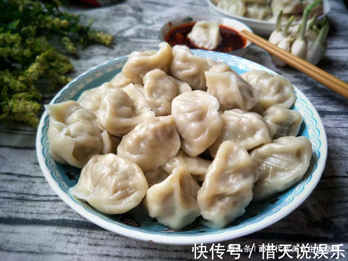 冬天用它包饺子太香了,5毛钱一斤,鲜嫩多汁,增强抵抗力少得病