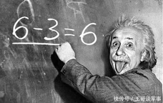 研究发现 爱因斯坦是穿越者?研究发现:1949年他已预言动物的超级感官