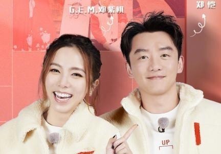 毛晓彤|奔跑吧男女合影，王霏霏李晨似兄弟，我却被郭麒麟宋祖儿甜到了！