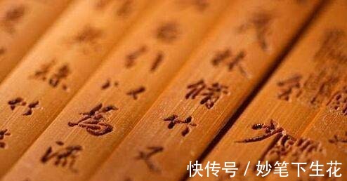 用了几十年的身份证，才知道这上面还有个小秘密，现在知道也不晚