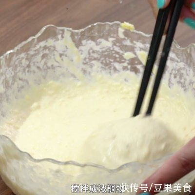 迷倒全家的发糕，真心好吃