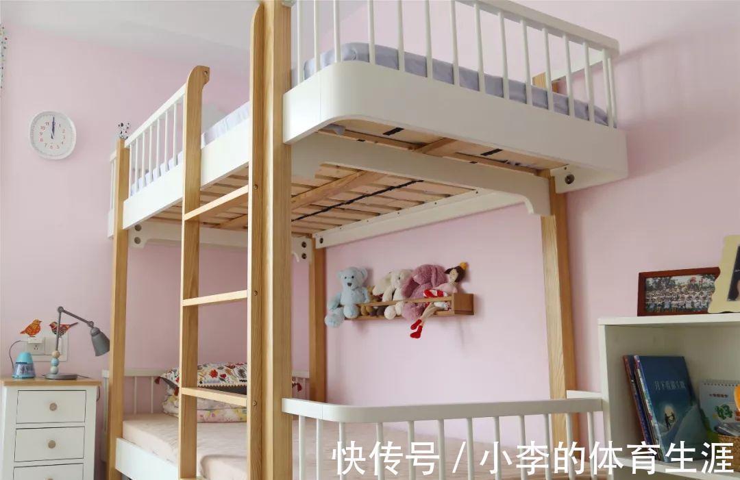 墙面|115平的现代北欧风三居室,轻松而又闲适的小窝