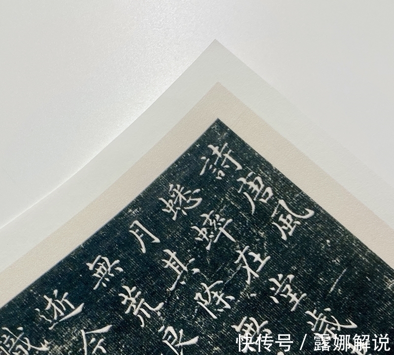 楷书王&他是名副其实的“楷书王”,地位比欧颜柳赵都高,仅次于王羲之!