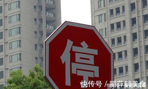 更上一层楼|2年前管清友直言不买房以后更买不起,2020年,买房的人赚了吗