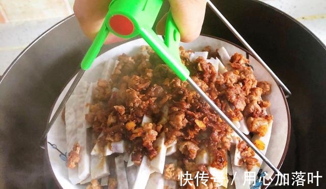 十三香|天冷孩子肠胃弱,多蒸这菜给他吃,助消化,强免疫,营养足长高个!