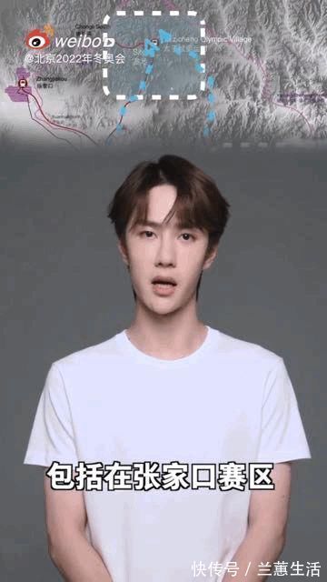 易烊千璽、王一博、楊紫、張藝興……他們推薦的這些運動太刺激了！