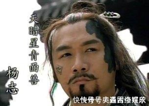 卢俊义$十大梁山武功高手排行,没想到最著名的人物却是最弱的一个!