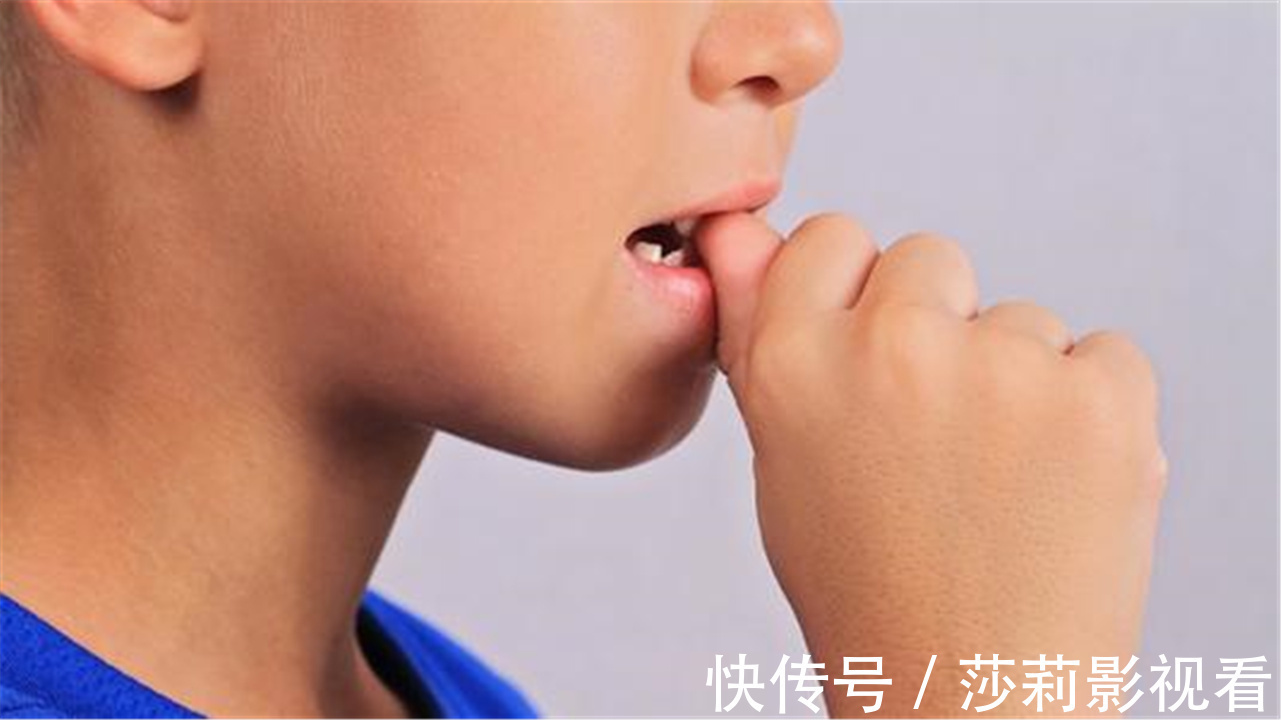 孩子|经常“啃指甲”的孩子,长大后往往逃不出这2种结局,父母要有数