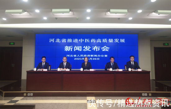 中药|河北：四大举措让百姓“看中医更方便、用中药更放心”