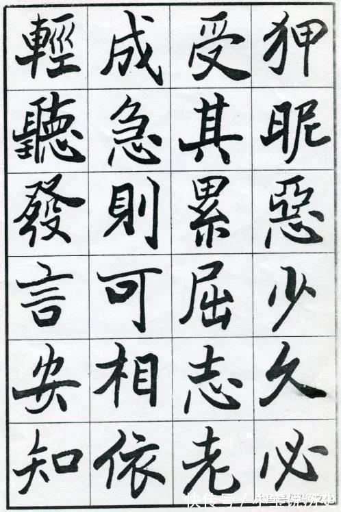 楷书|当今25位楷书名家及其书法艺术欣赏