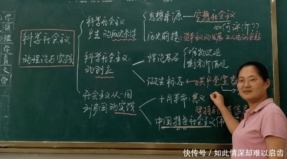 想考|2021考生想考军校和警校，要怎么选科？又要提前做好哪些准备