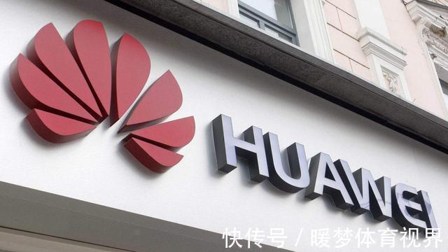 美方|损失11000万后,美方妥协了?全球8大巨头获批供货华为