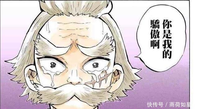 我妻善逸|鬼灭之刃胆小到极致的我妻善逸,是如何做到“登峰造极”的!