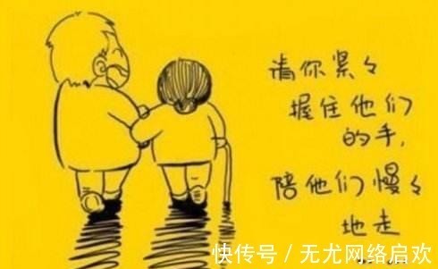 天下!孔子说天下有五不祥,但是有一件每家都在做