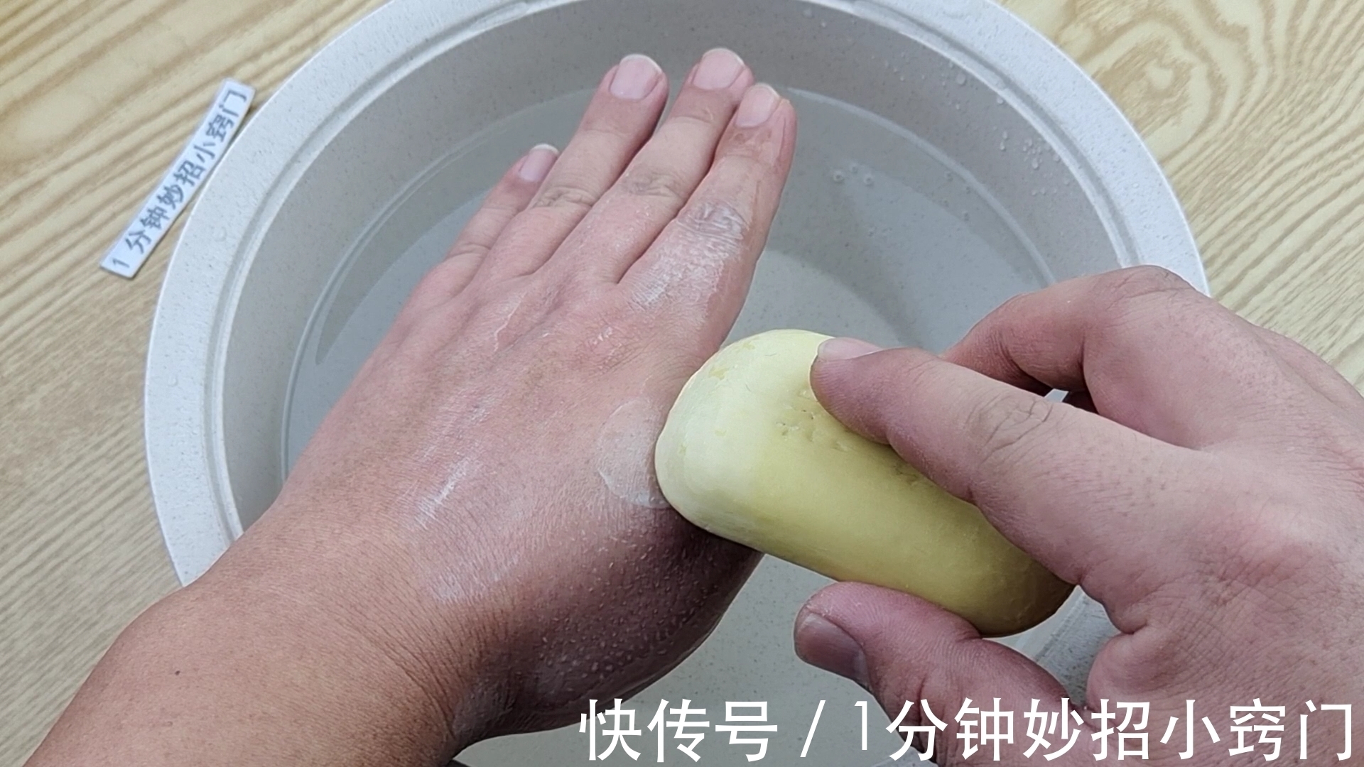 3元一块的硫磺皂,妙用真是厉害,解决家里不少烦恼,看完涨知识