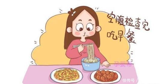 孕期产检不正常怎么办？先不要决定要不要孩子，做好3点最重要