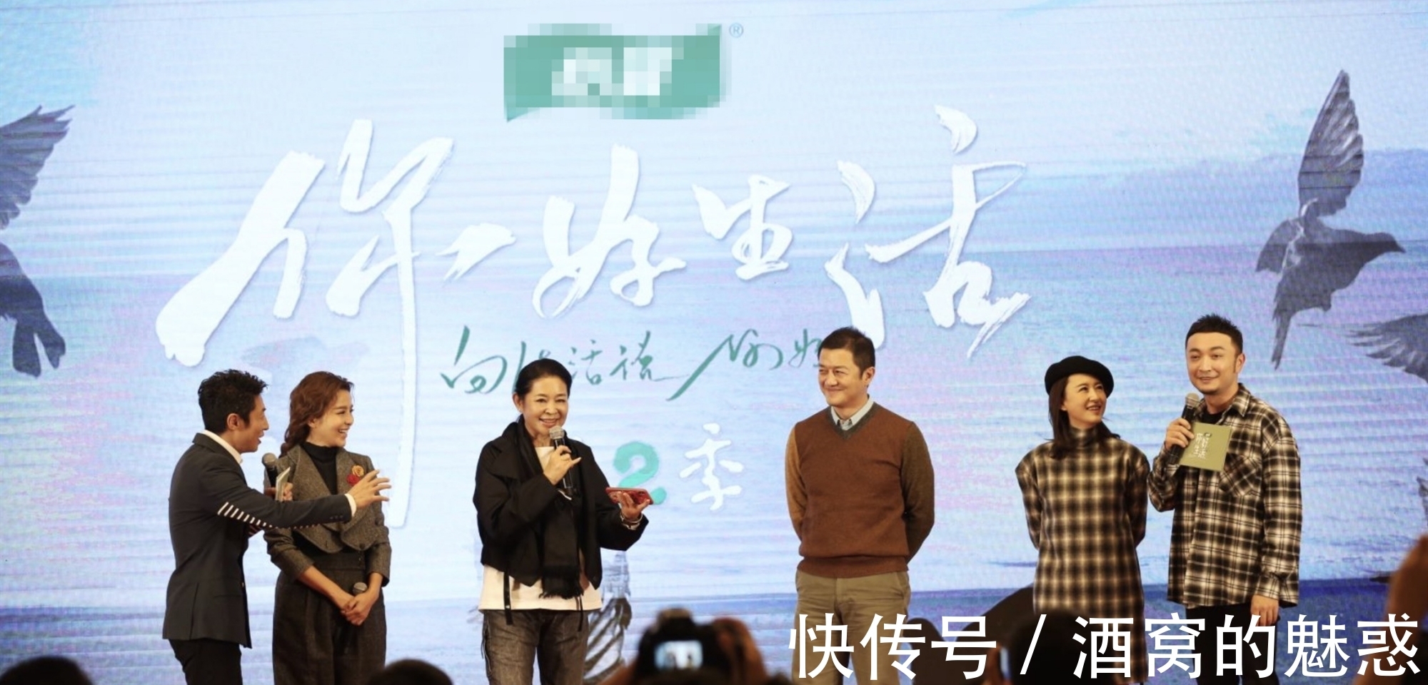 站穩(wěn)腳跟|央視《開門大吉》成門面節(jié)目,尼格買提站穩(wěn)腳跟,領(lǐng)先同類型主持