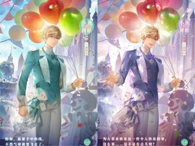 流光|闪耀暖暖:洛昂颜值变化史,保持1年半的帅气,被“小丑”毁了