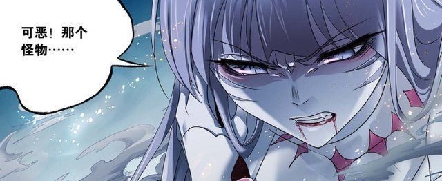 海龙|斗罗大陆魔魂大白鲨被抓,毒斗罗还没出手,鬼斗罗打败海龙斗罗