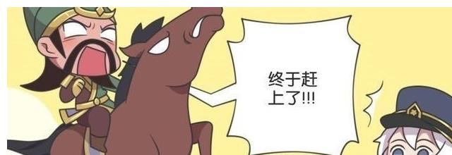 诸葛亮|王者漫画：“2梗”英雄聚会，妲己太乙很明显，与诸葛亮毫无瓜葛