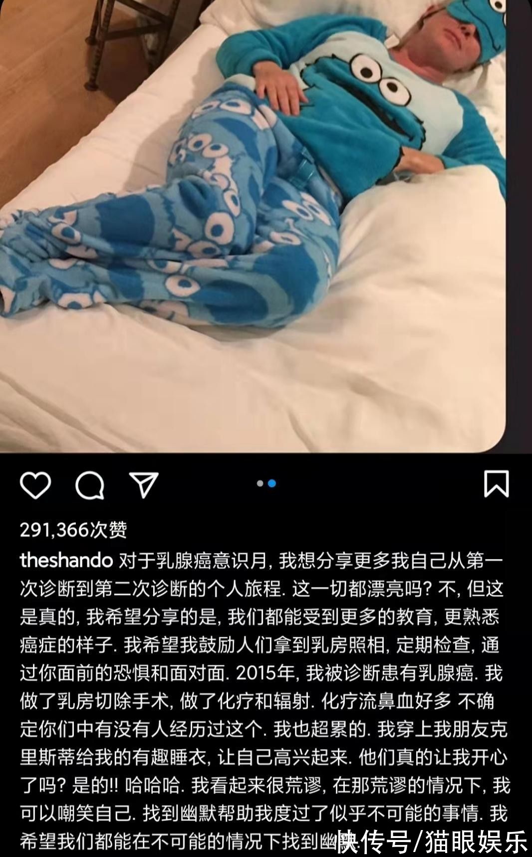 希德姐妹帮|50岁女星乳腺癌复发!头发全被剃光鼻血流不停,确诊晚期仍乐观