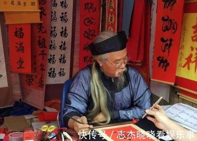 传统节日$越南全面废除汉字75年,写春联改用拉丁文,唯独这个字沿用到今天