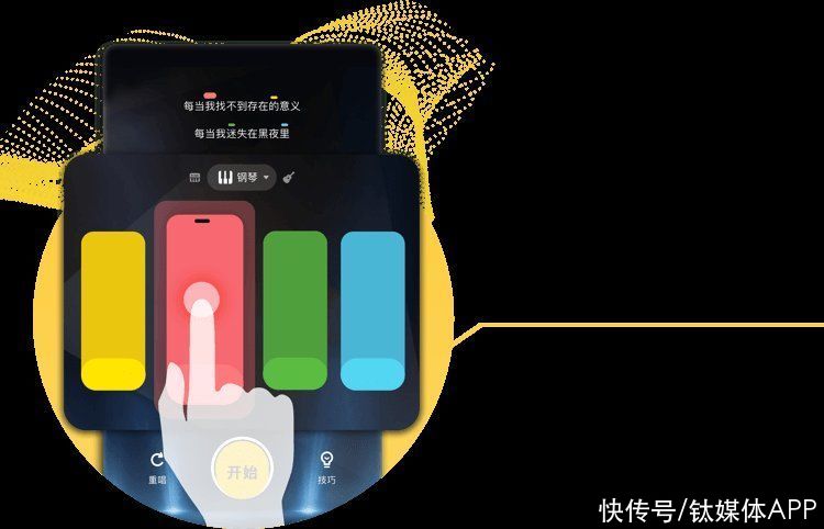 沉浸式|从消费产品、沉浸式叙事到粉丝共创，音乐行业能否复制游戏圈的爆发增长？