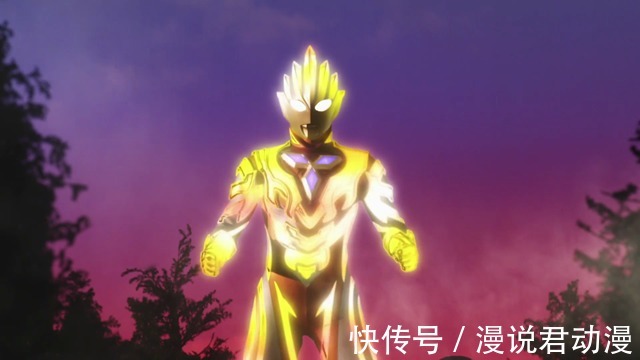 卡爾|特利迦23:缺愛嚴重,卡姐黑暗之力爆發,墮落為邪神