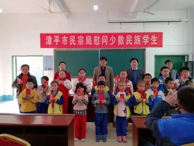 红领行动|漳平市桂林中心学校:传承民族