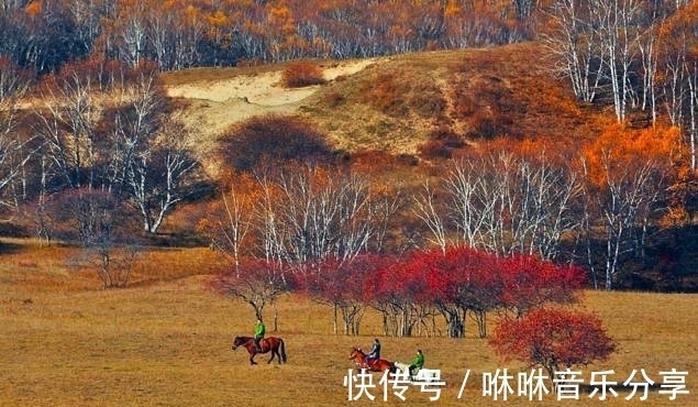 南太行|绝美！这才是10月最值得去的10个地方，全都美到窒息！