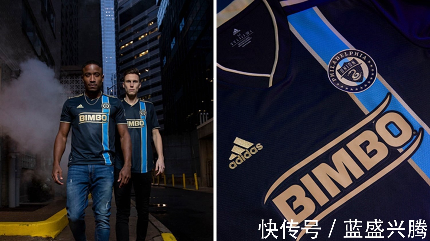 俱乐部|阿迪达斯发布费城联合2022赛季主场球衣!