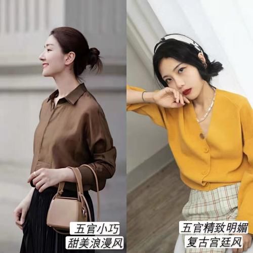 5套早春穿搭公式，看你喜欢哪种风格，诠释美的定义