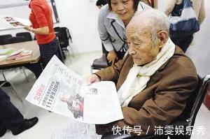 红枣小米粥|“世界最长寿教授”111岁郑集养生秘诀：4个习惯，乐享天年