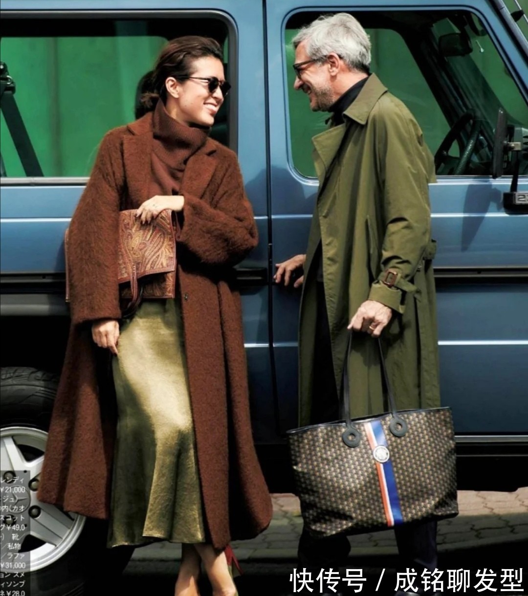 长裤 49岁的大草直子很会穿衣!学会她的秋冬穿搭术,比同龄人更显年轻