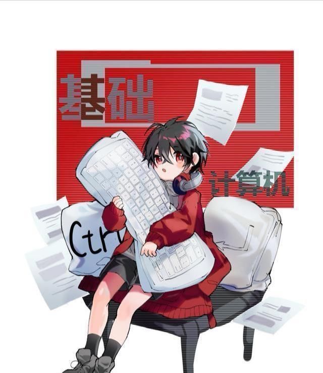 高等数学|绘画大佬将课本拟人化,英语是复古风少女,数学变长发美男