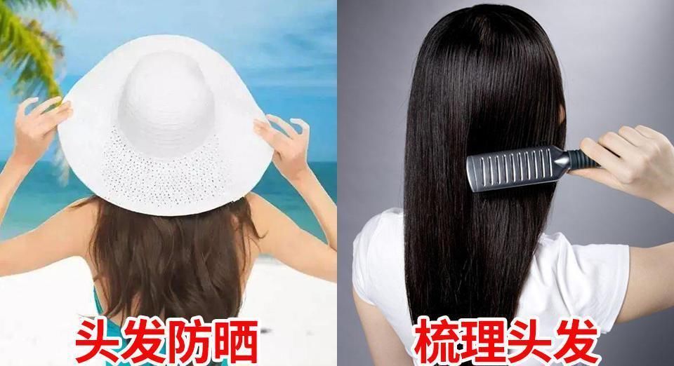 头发|想要头发密，日常护理不能少，护理技巧！