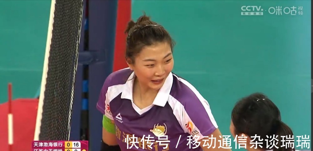 集训|袁心玥离开天津去读书!八一三将成自由球员!国家队集训遥遥无期!