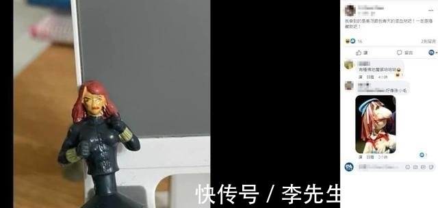 台公司砸2亿授权费,造出最丑复联公仔,网友:真的没必要