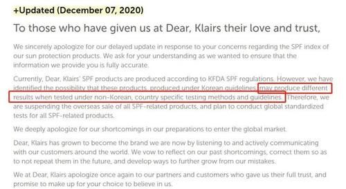 5款防晒霜SPF值虚标被举报，咋回事？