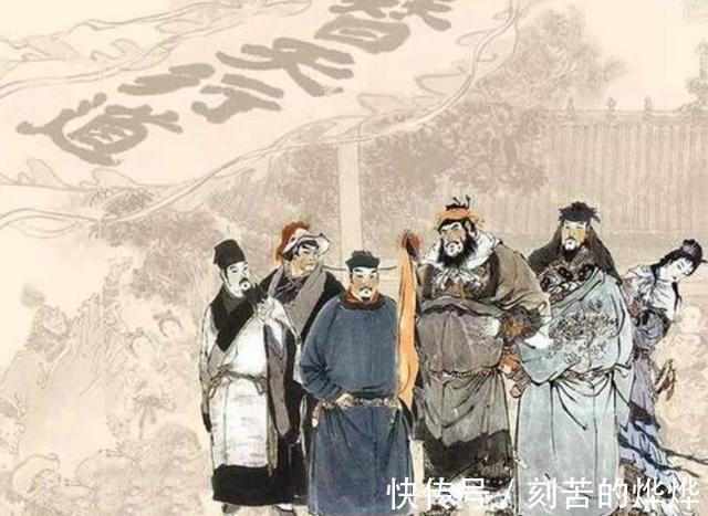 结局$此人是唯一看穿梁山结局的人,装病离开宋江后,最终结局如何