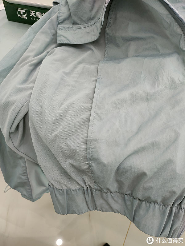 圆角形|夏季防晒让我们来解放双手--解锁蕉内防晒产品