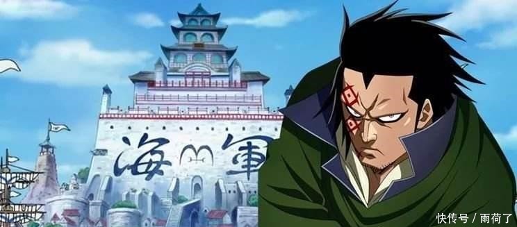 七武海|分析《海贼王》新任四皇黑胡子,为何要突然袭击革命军秘密基地