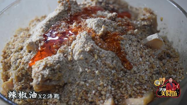 粉蒸肉最好吃的做法，简单美味又下饭，看看你喜欢吃不