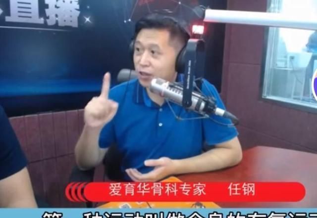 矮小症|打一针就能让孩子长高几厘米?央媒点名“增高针”,不能随便用!