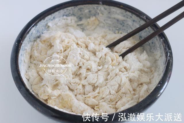 早餐|糖油饼，从小到大最爱的早餐，教你在家轻松做，比买的放心