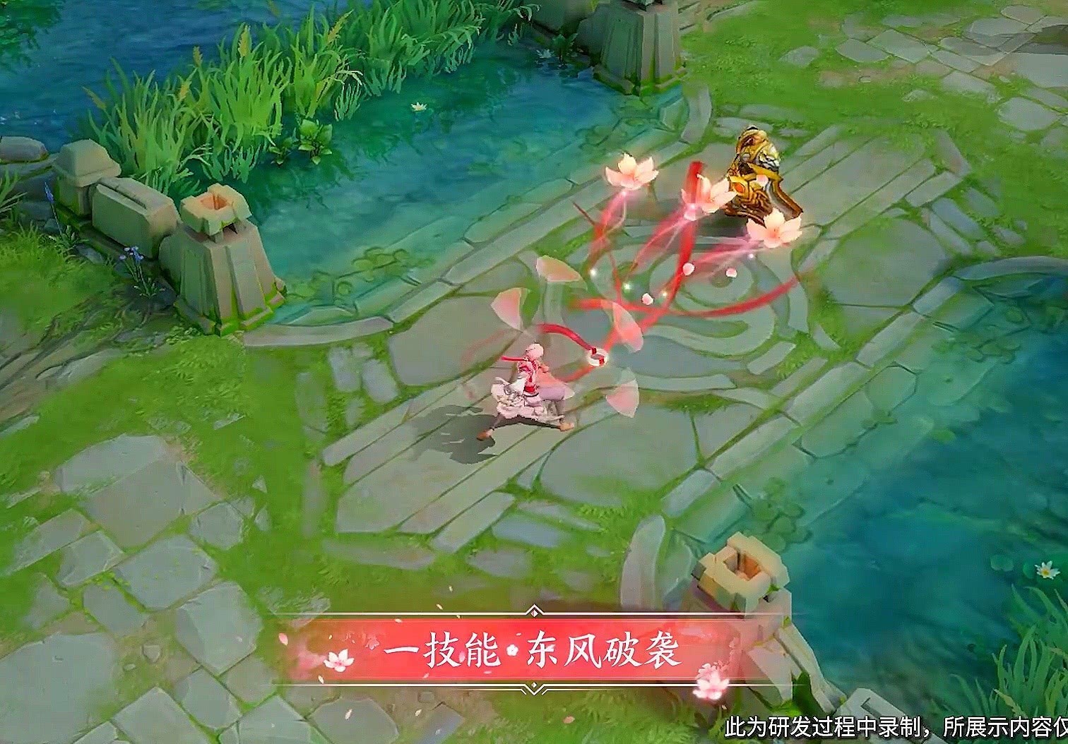 局内|诸葛亮武陵仙君优化大变样，局内高清特效一览